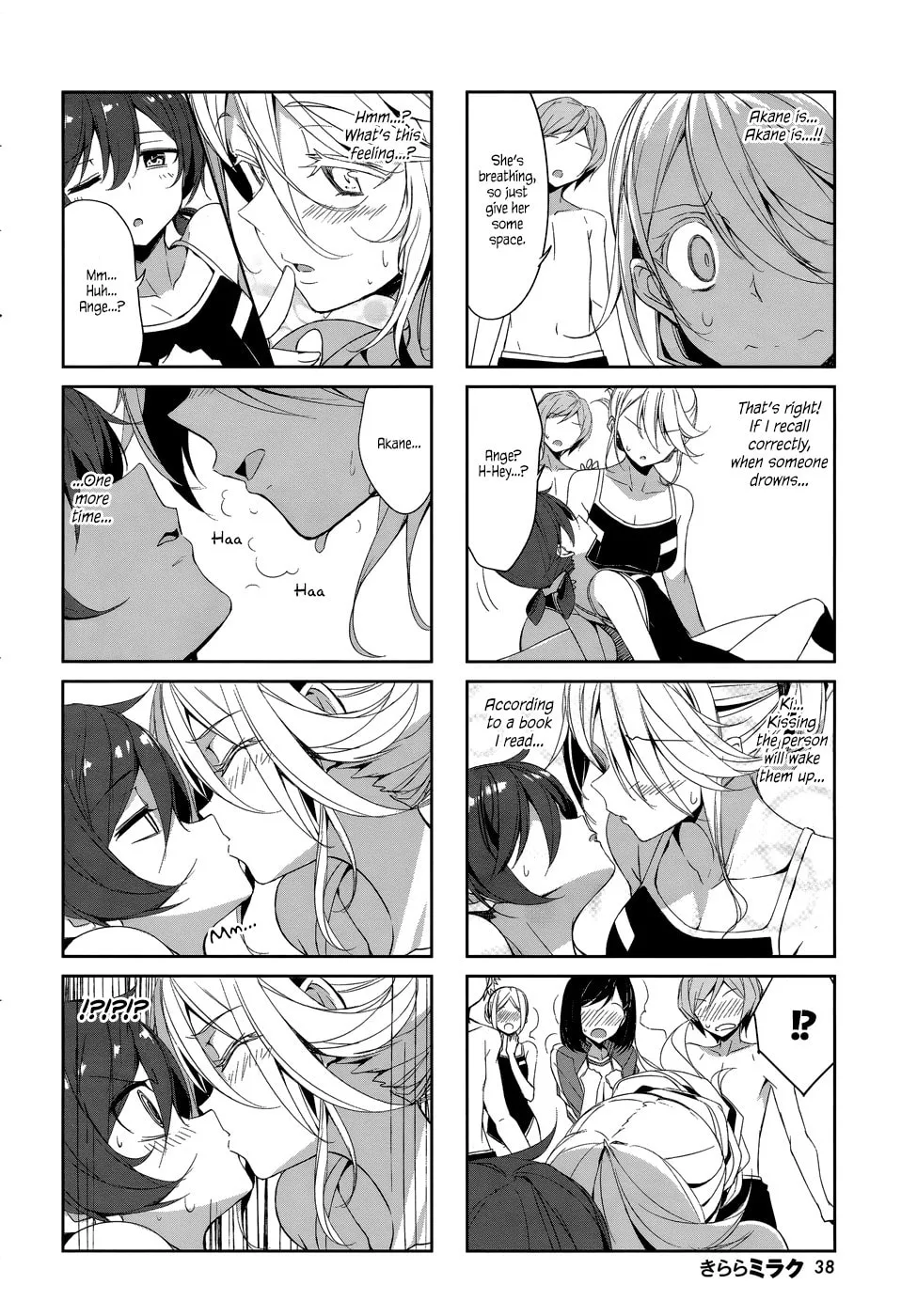 Castle Town Dandelion Chapter 39 page 8 - 
