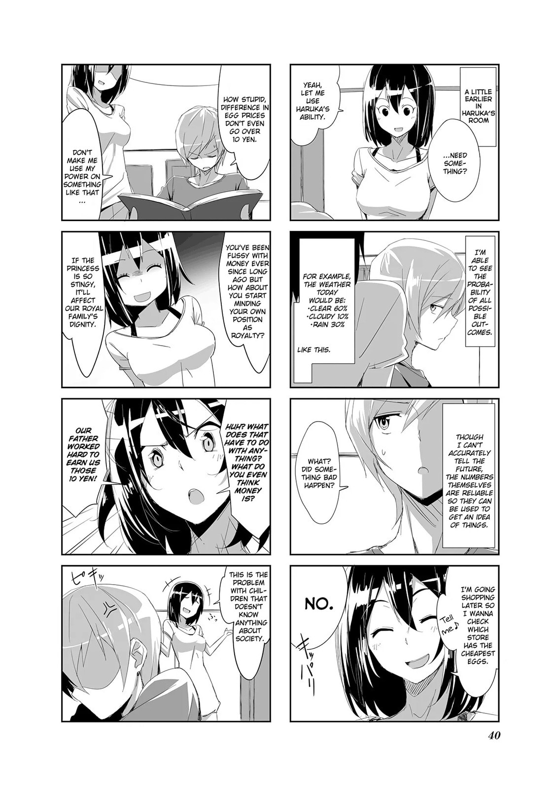 Castle Town Dandelion Chapter 4.2 page 2 - 