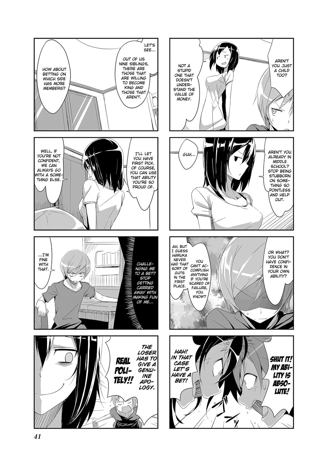 Castle Town Dandelion Chapter 4.2 page 3 - 