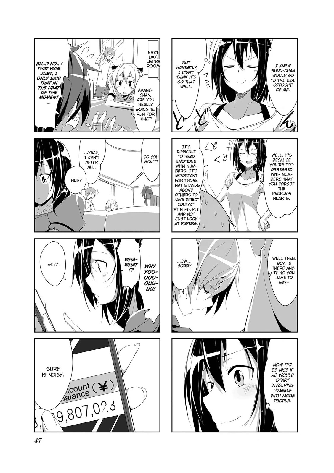 Castle Town Dandelion Chapter 4.2 page 9 - 