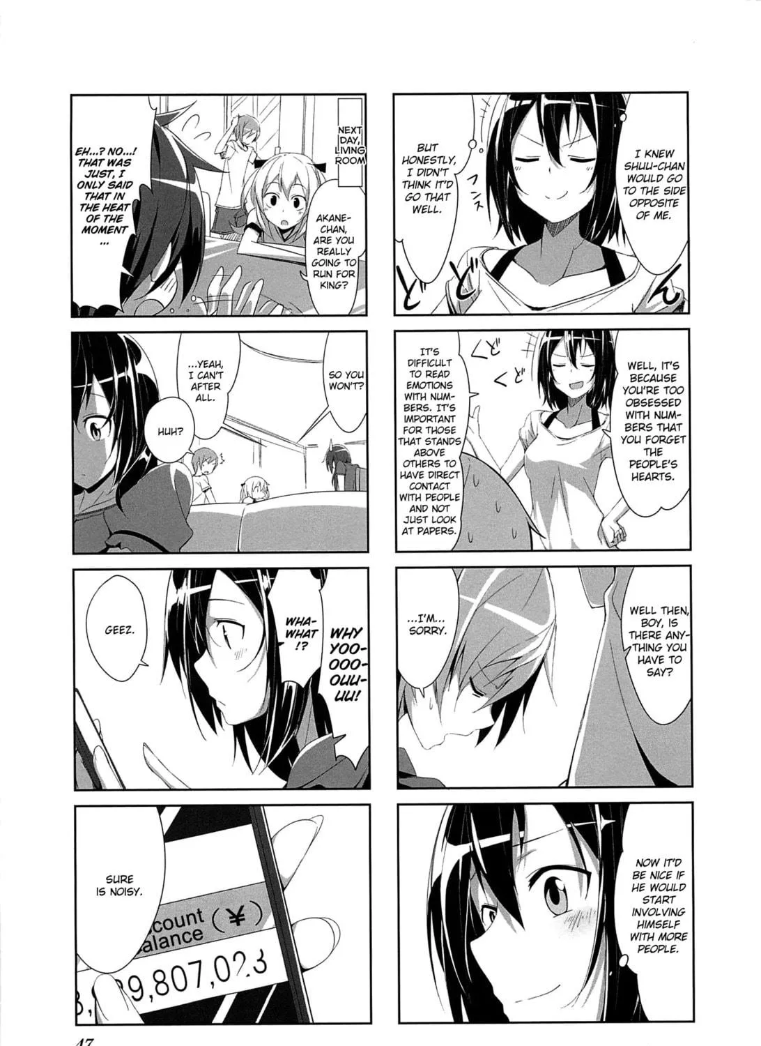 Castle Town Dandelion Chapter 4 page 17 - 