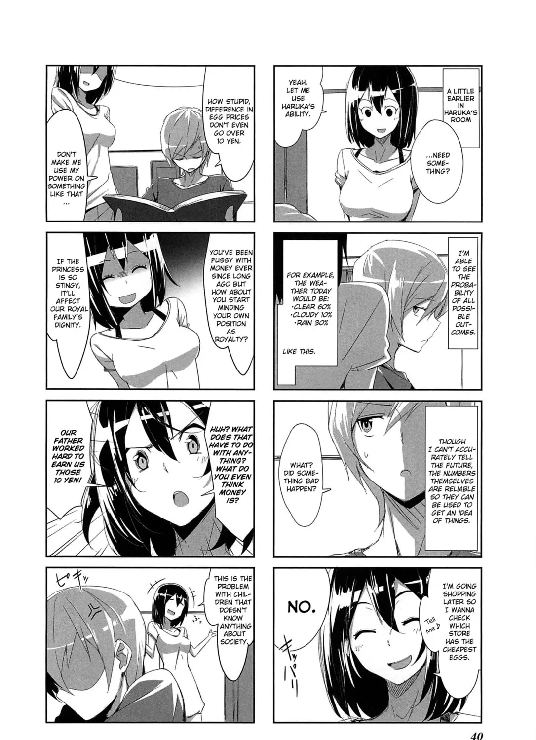 Castle Town Dandelion Chapter 4 page 3 - 