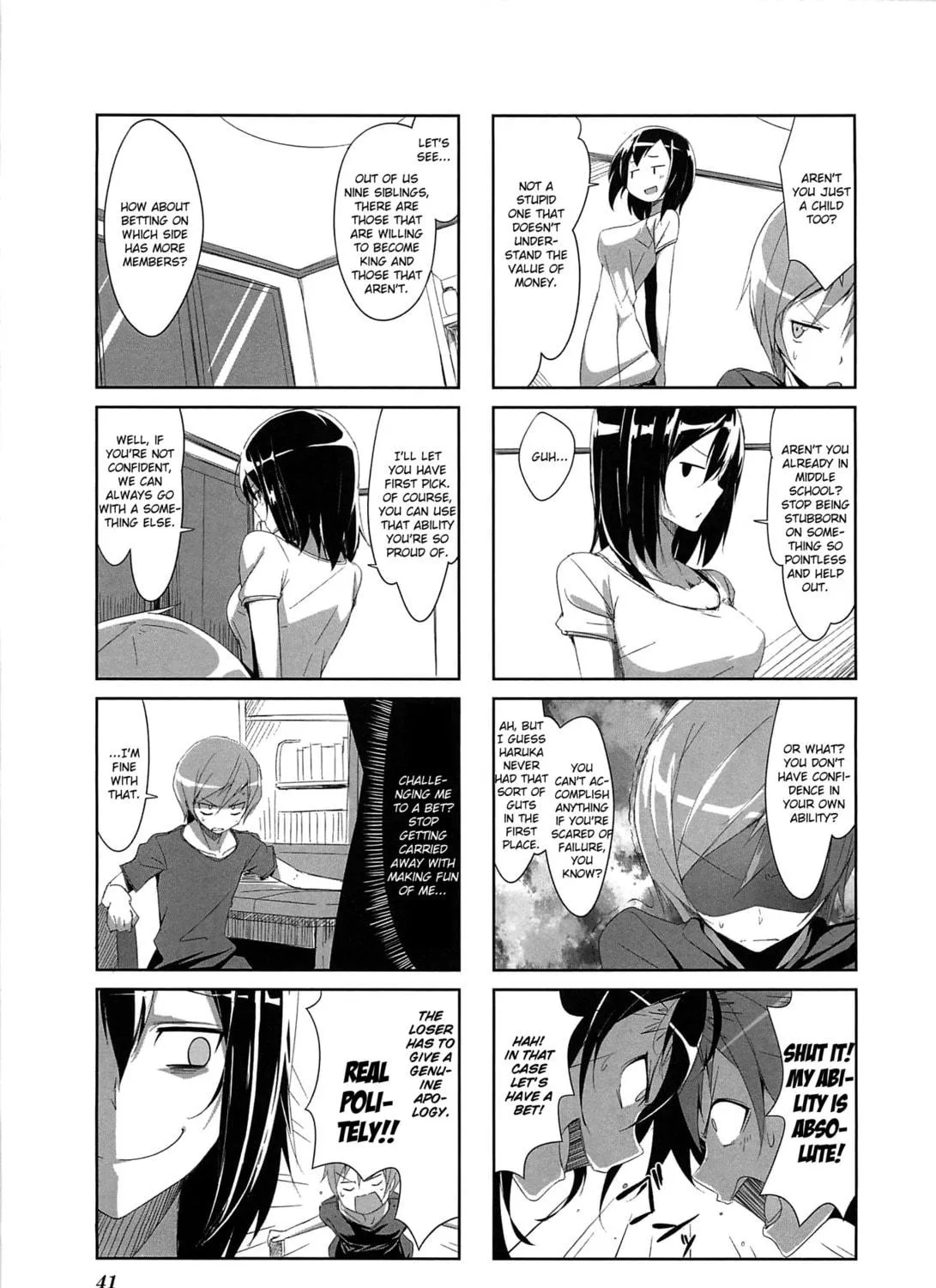 Castle Town Dandelion Chapter 4 page 5 - 