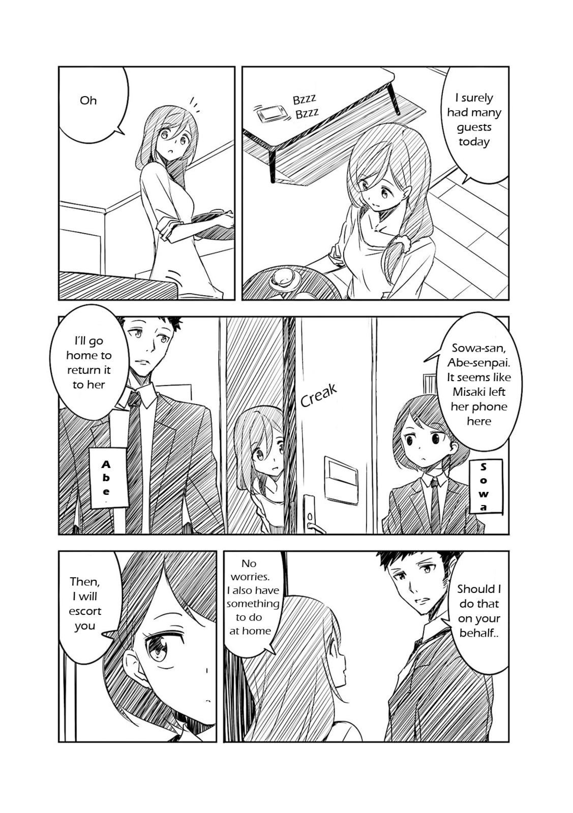Castle Town Dandelion Chapter 40.1 page 5 - 