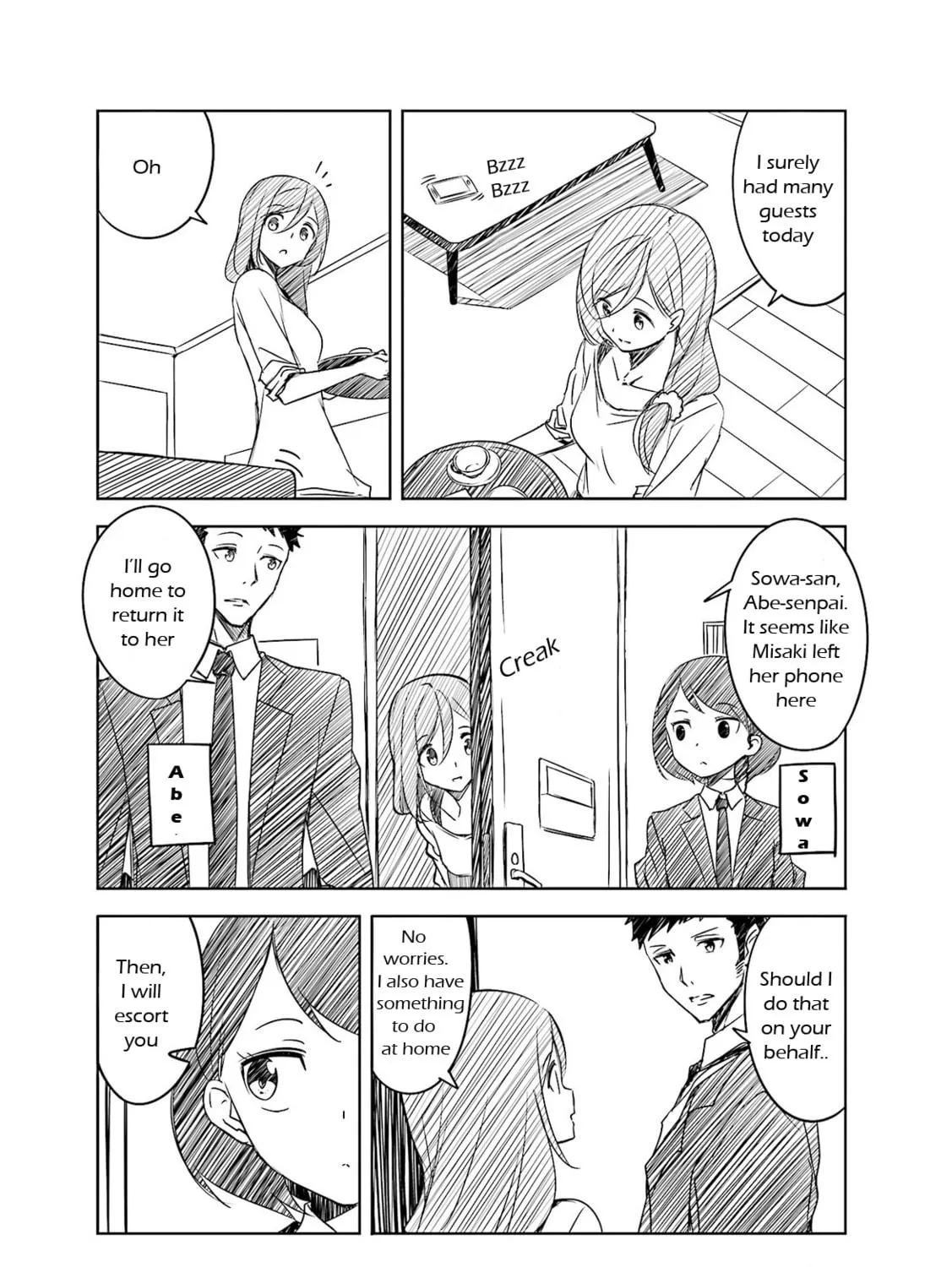 Castle Town Dandelion Chapter 40.5 page 9 - 