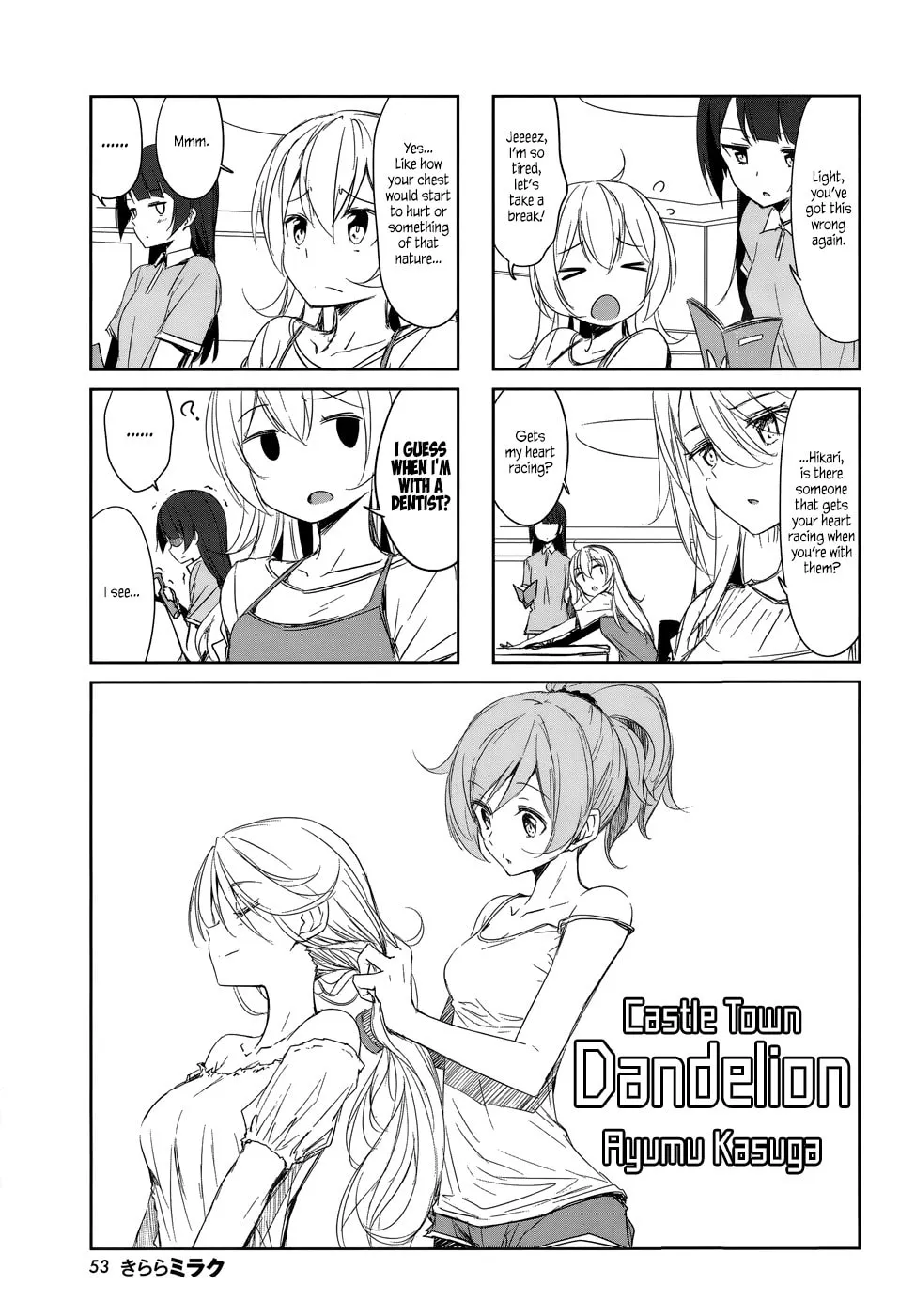 Castle Town Dandelion Chapter 40 page 1 - 