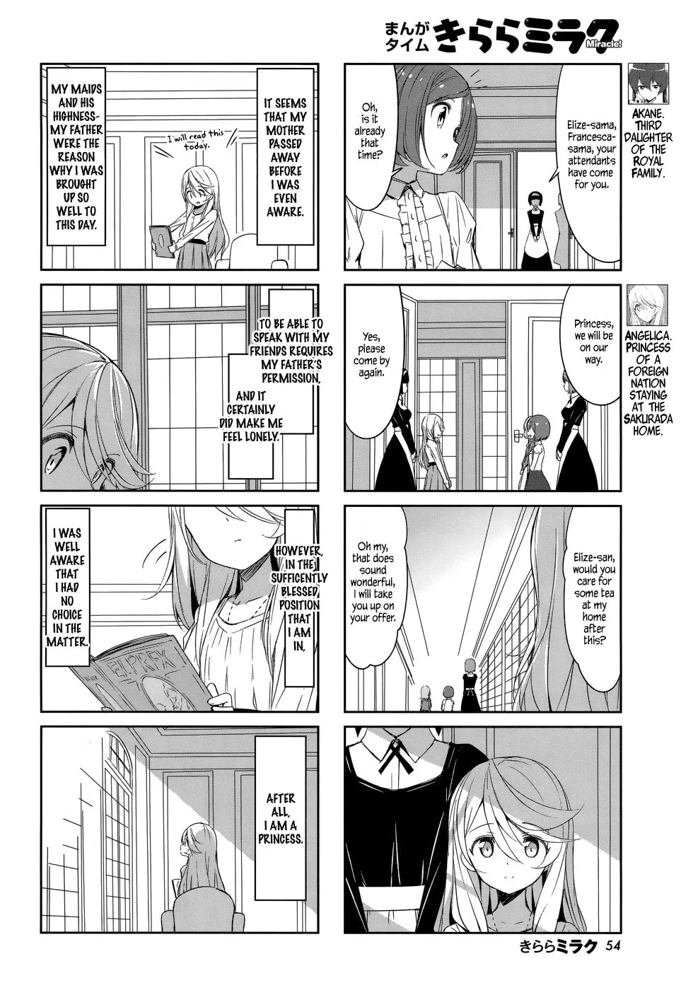 Castle Town Dandelion Chapter 41 page 2 - 
