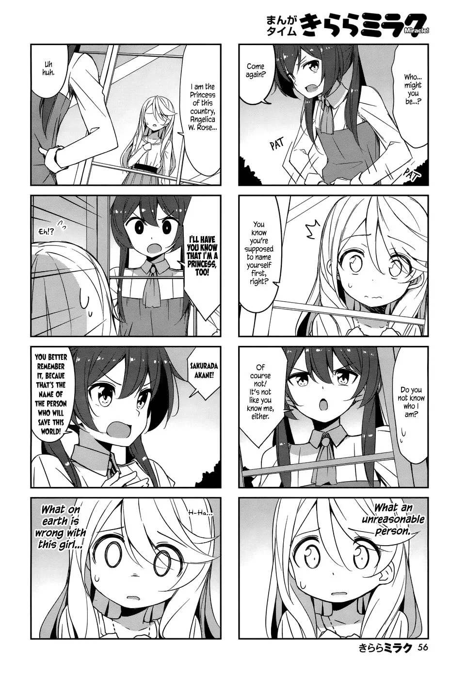 Castle Town Dandelion Chapter 41 page 4 - 