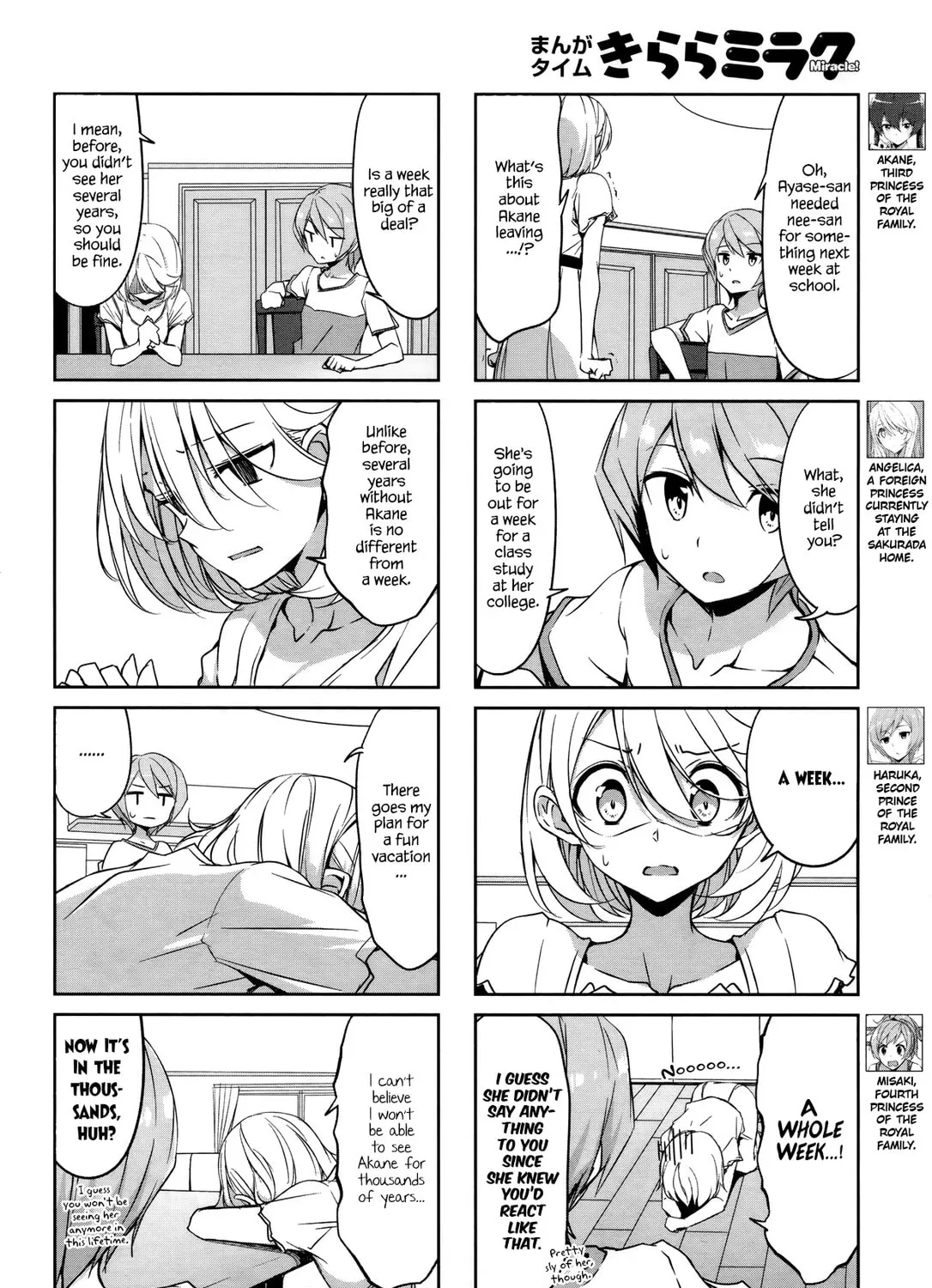 Castle Town Dandelion Chapter 42 page 3 - 