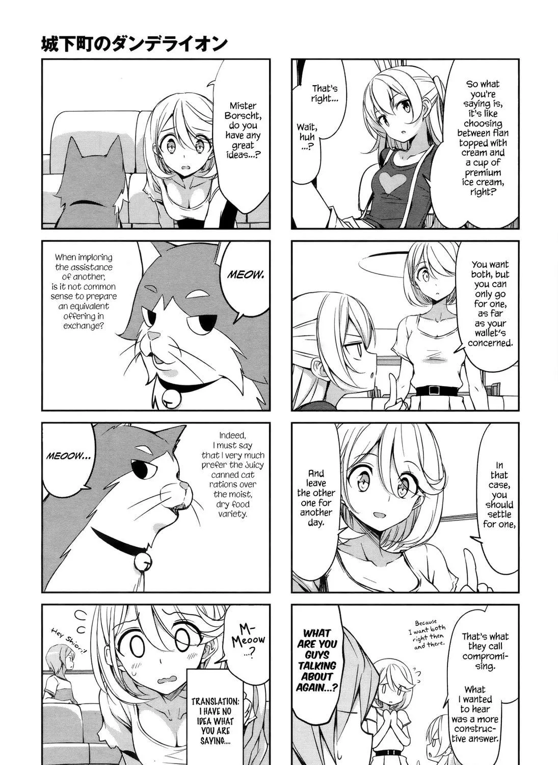 Castle Town Dandelion Chapter 42 page 9 - 