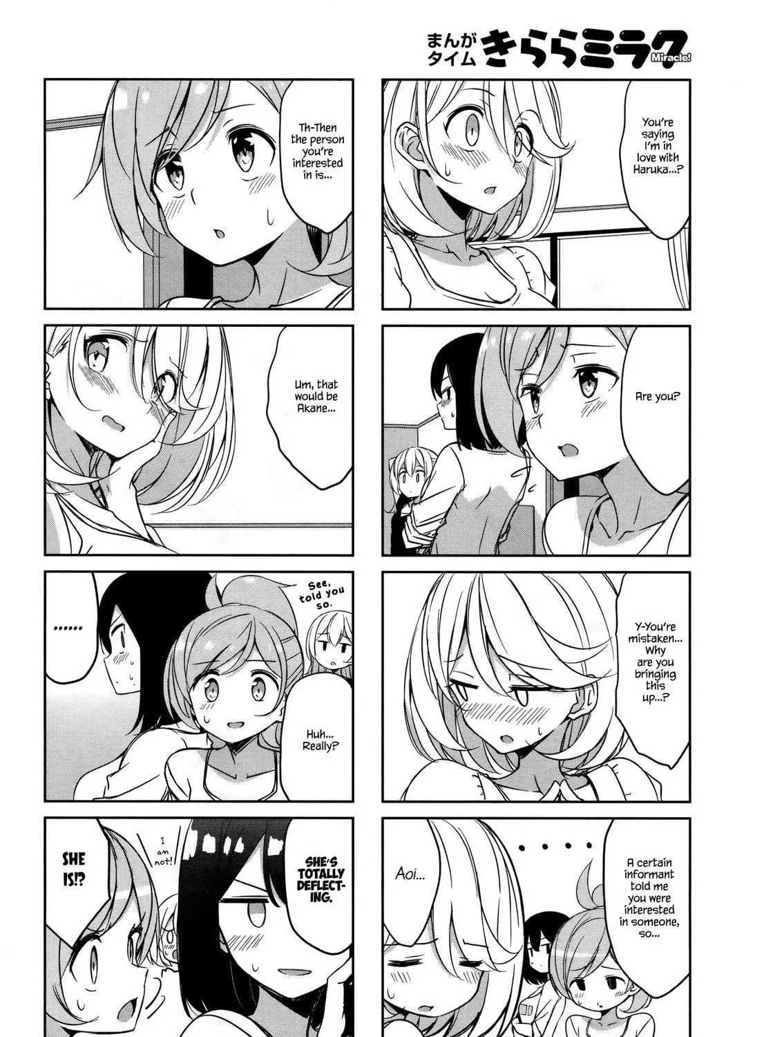 Castle Town Dandelion Chapter 43 page 11 - 