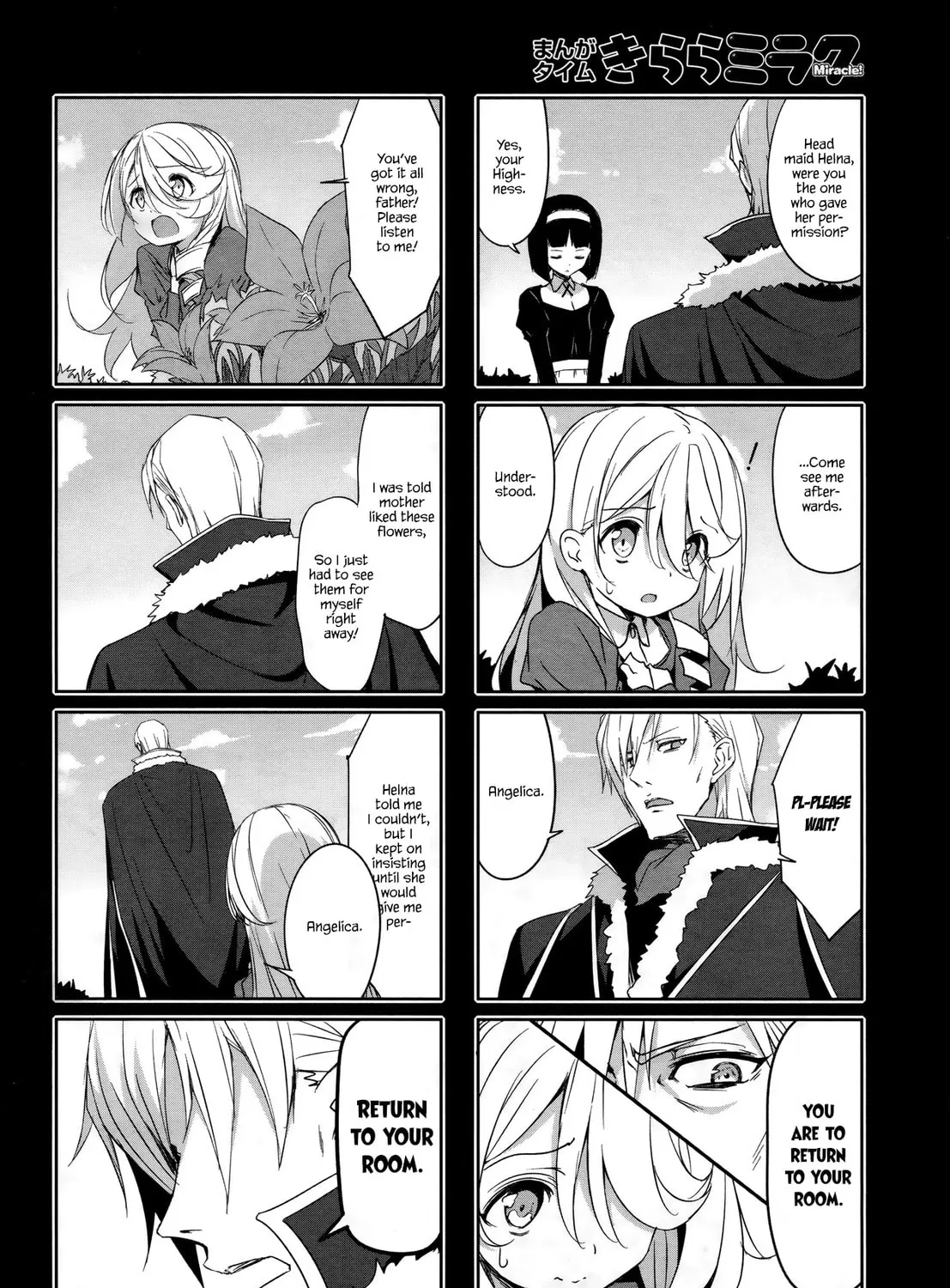Castle Town Dandelion Chapter 43 page 3 - 