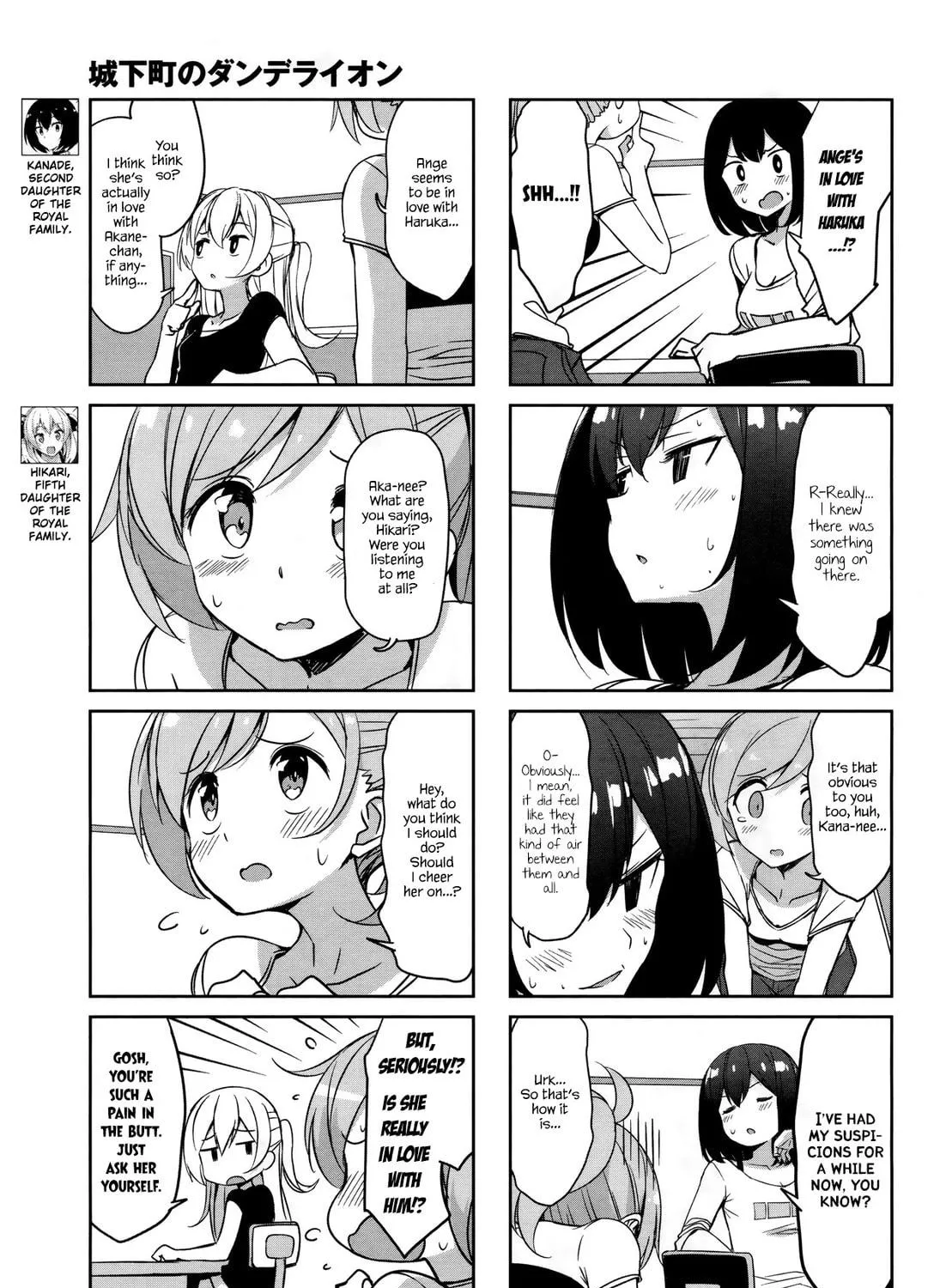 Castle Town Dandelion Chapter 43 page 9 - 