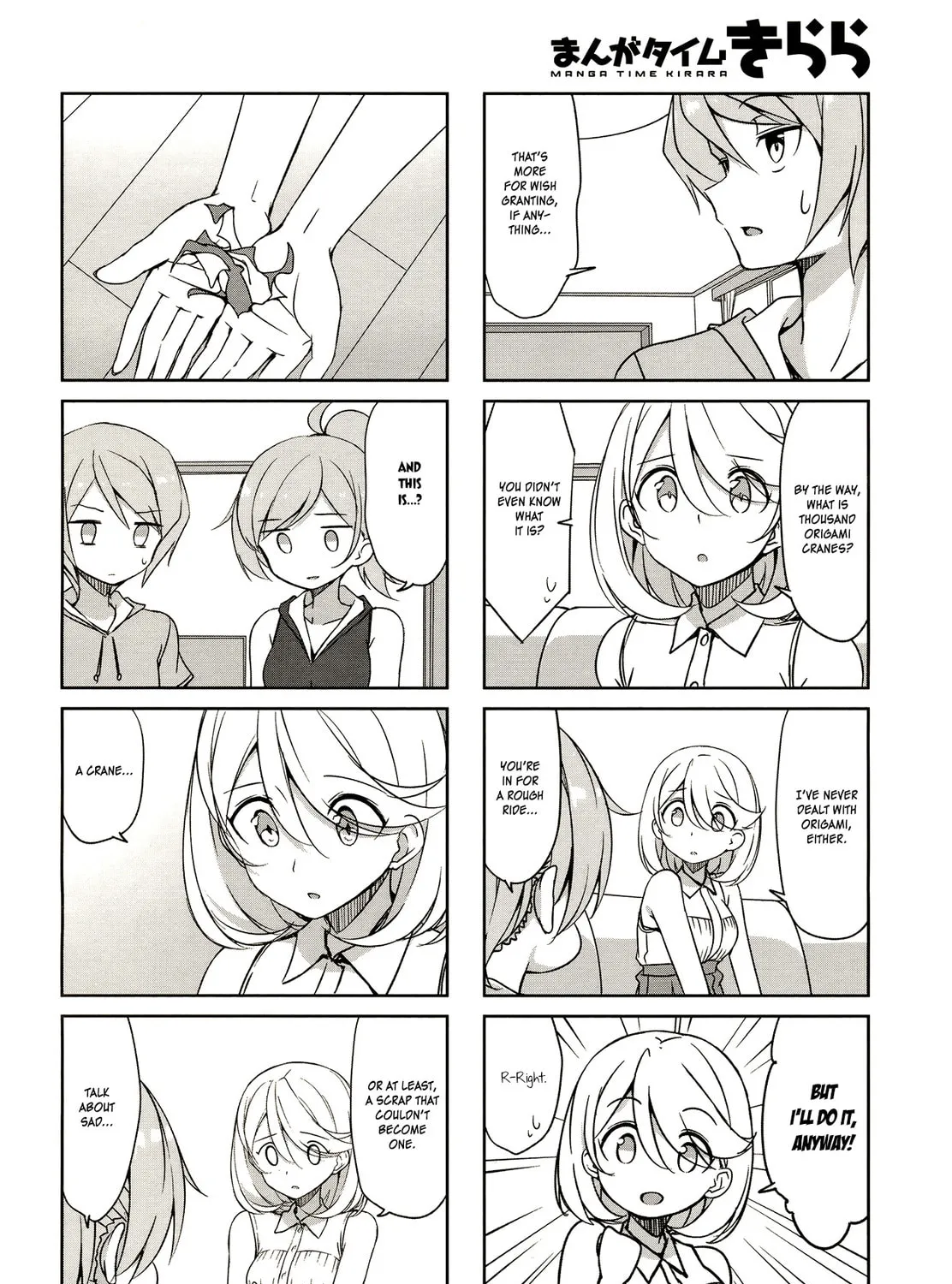 Castle Town Dandelion Chapter 44 page 13 - 