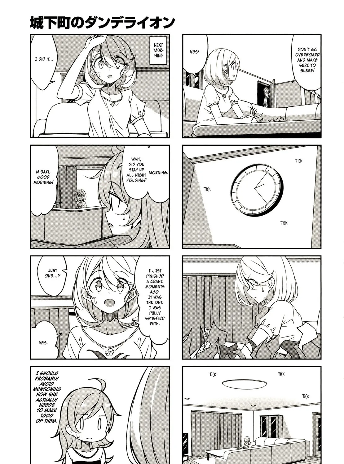 Castle Town Dandelion Chapter 44 page 15 - 