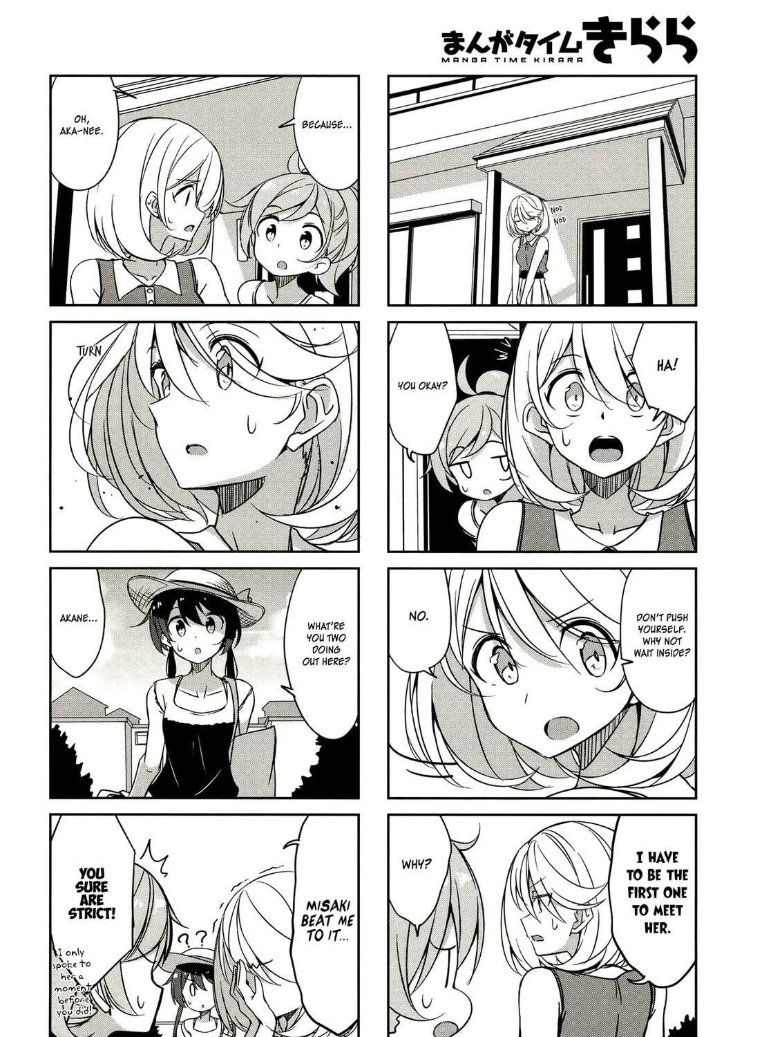 Castle Town Dandelion Chapter 44 page 17 - 