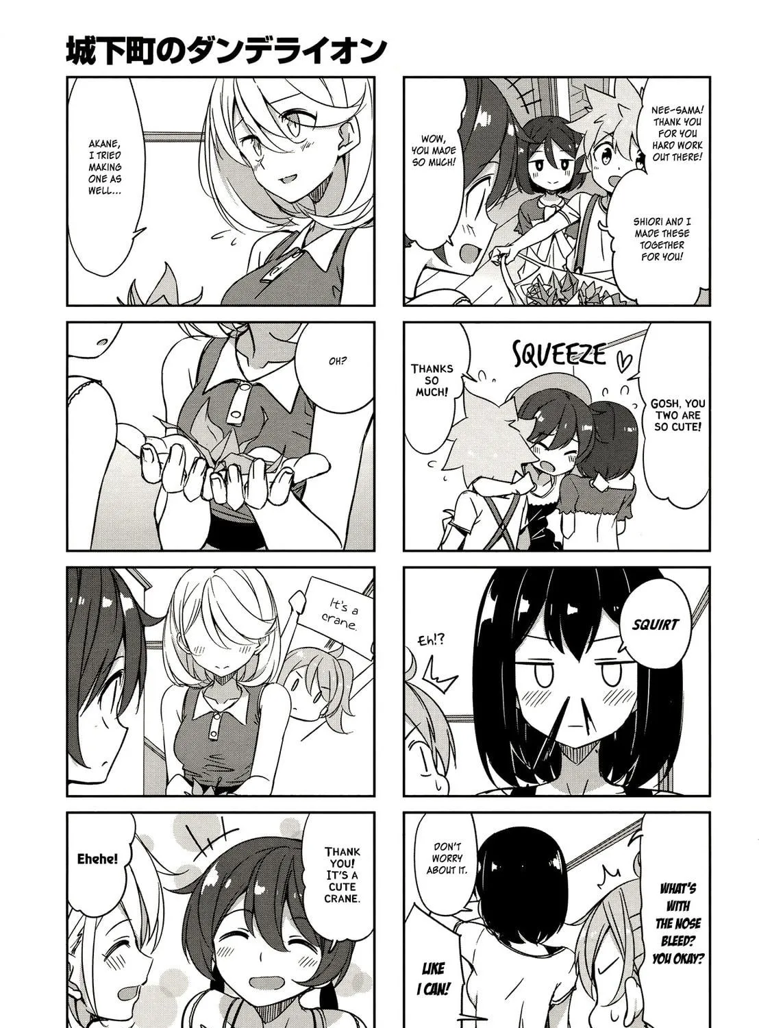 Castle Town Dandelion Chapter 44 page 19 - 