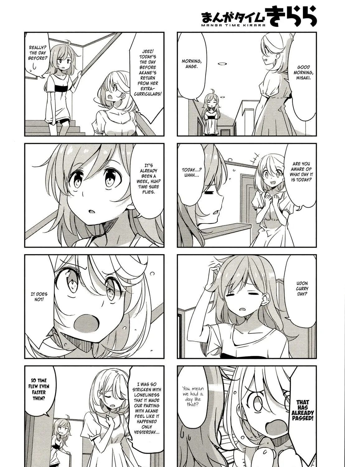 Castle Town Dandelion Chapter 44 page 5 - 
