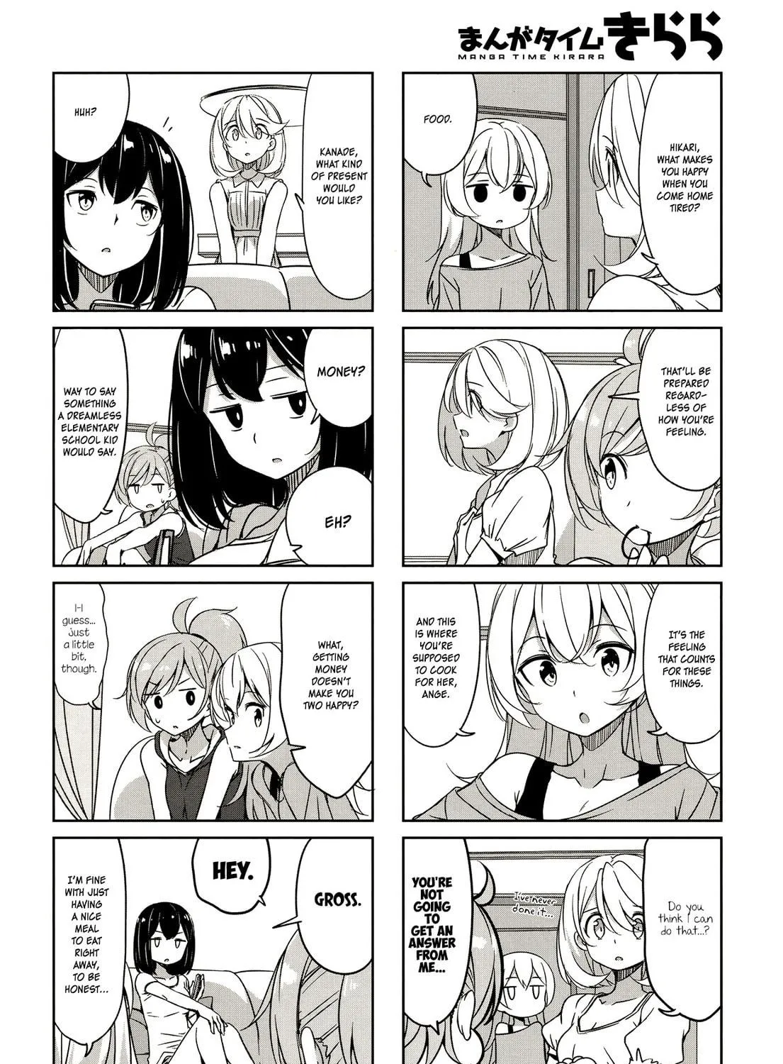 Castle Town Dandelion Chapter 44 page 9 - 
