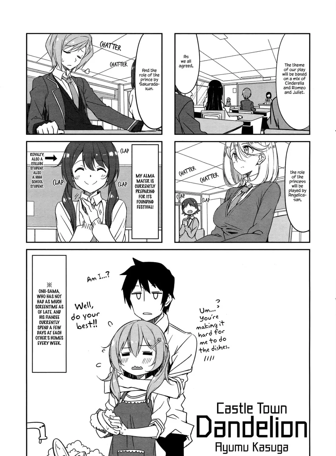 Castle Town Dandelion Chapter 45 page 1 - 
