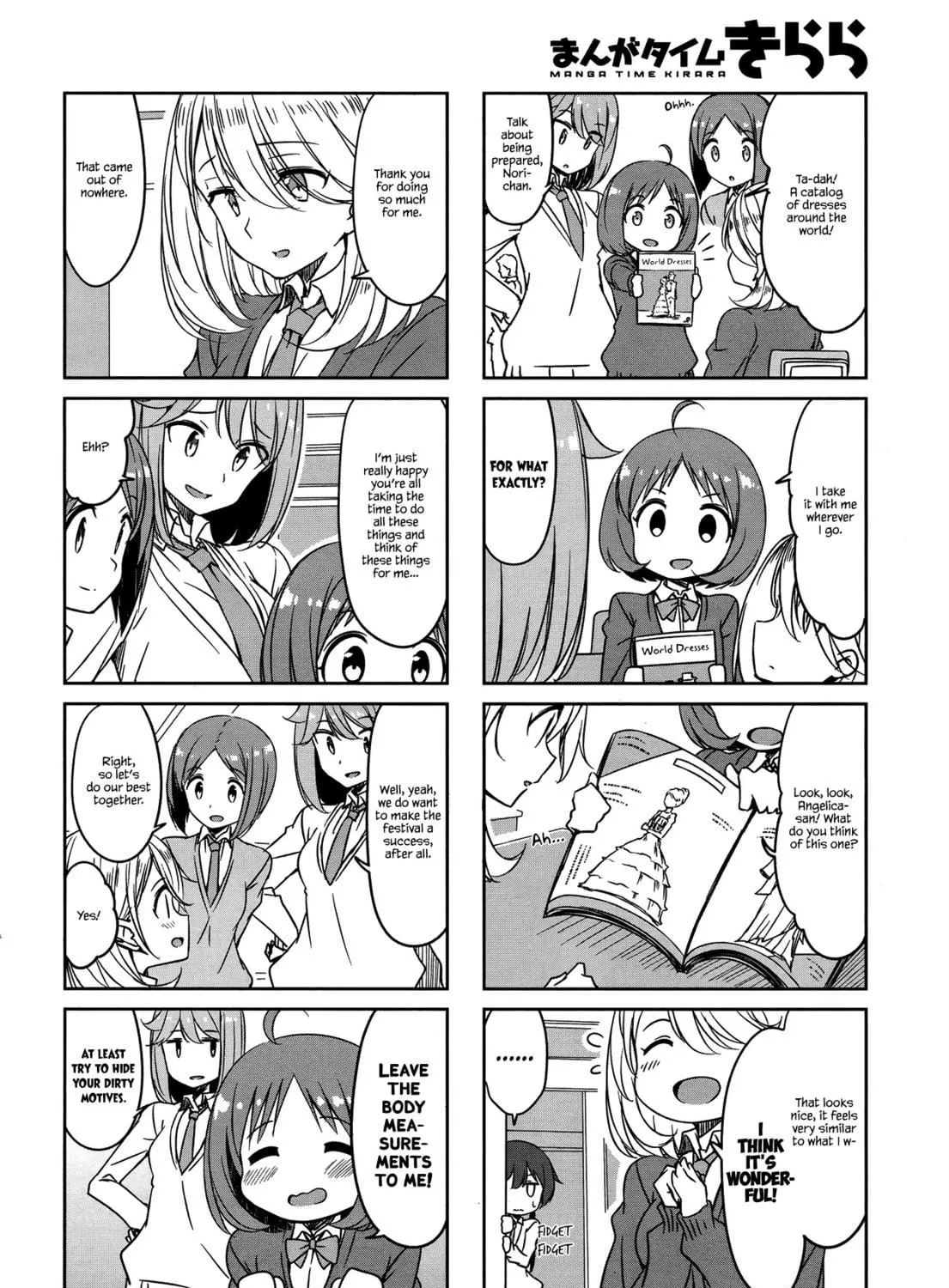 Castle Town Dandelion Chapter 45 page 11 - 
