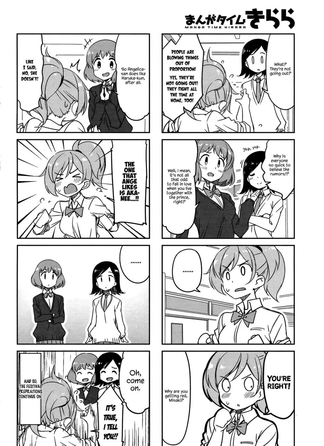 Castle Town Dandelion Chapter 45 page 19 - 