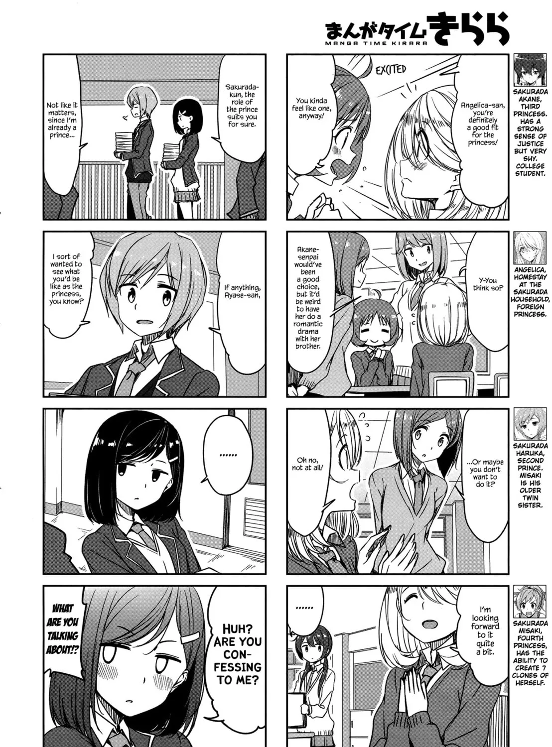 Castle Town Dandelion Chapter 45 page 3 - 