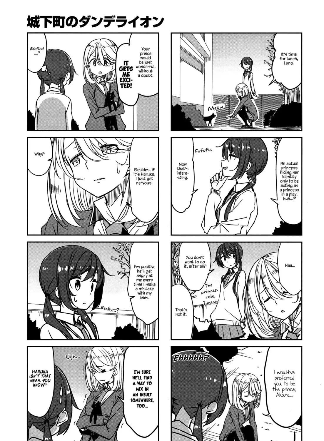 Castle Town Dandelion Chapter 45 page 5 - 