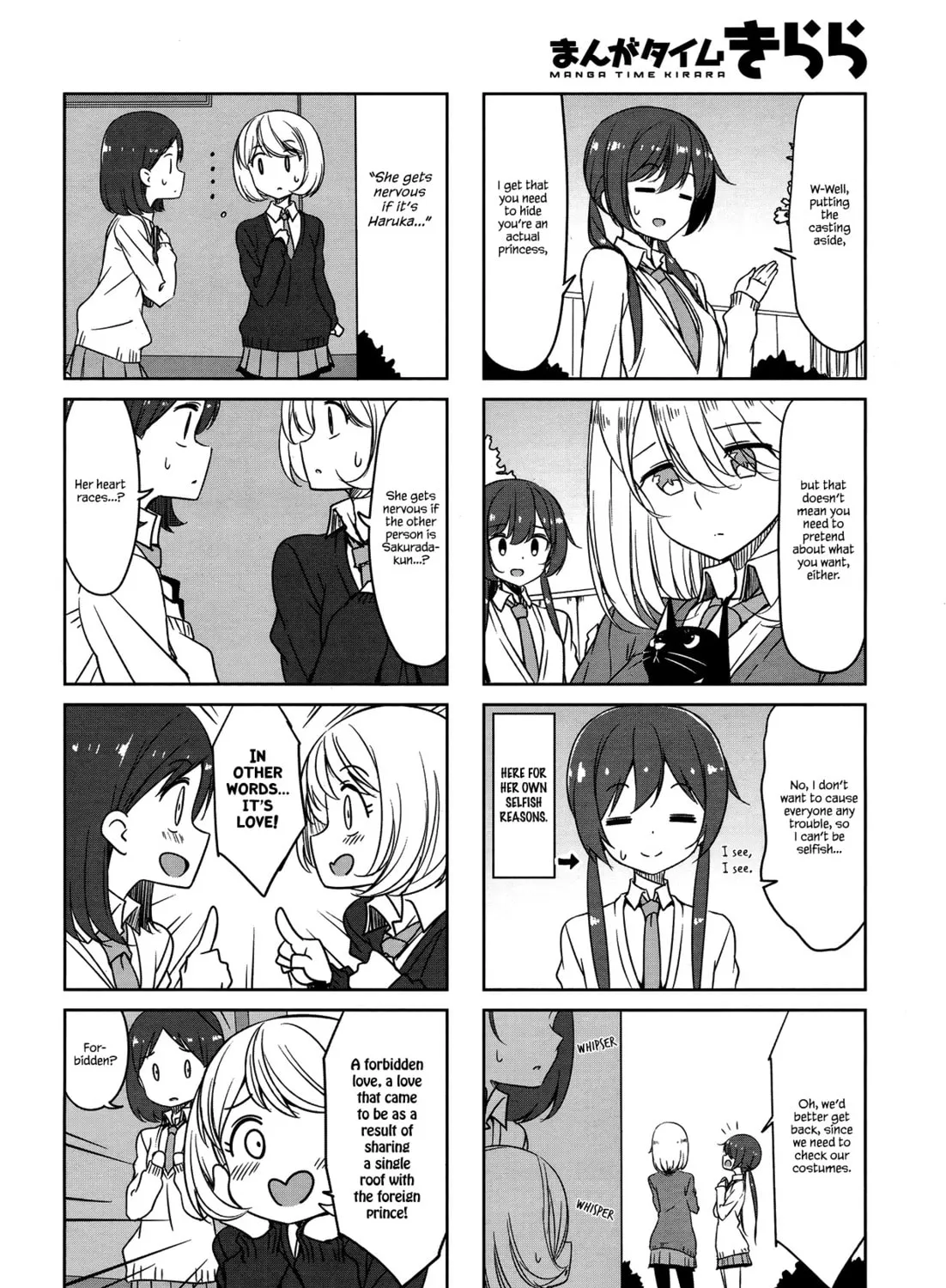 Castle Town Dandelion Chapter 45 page 7 - 