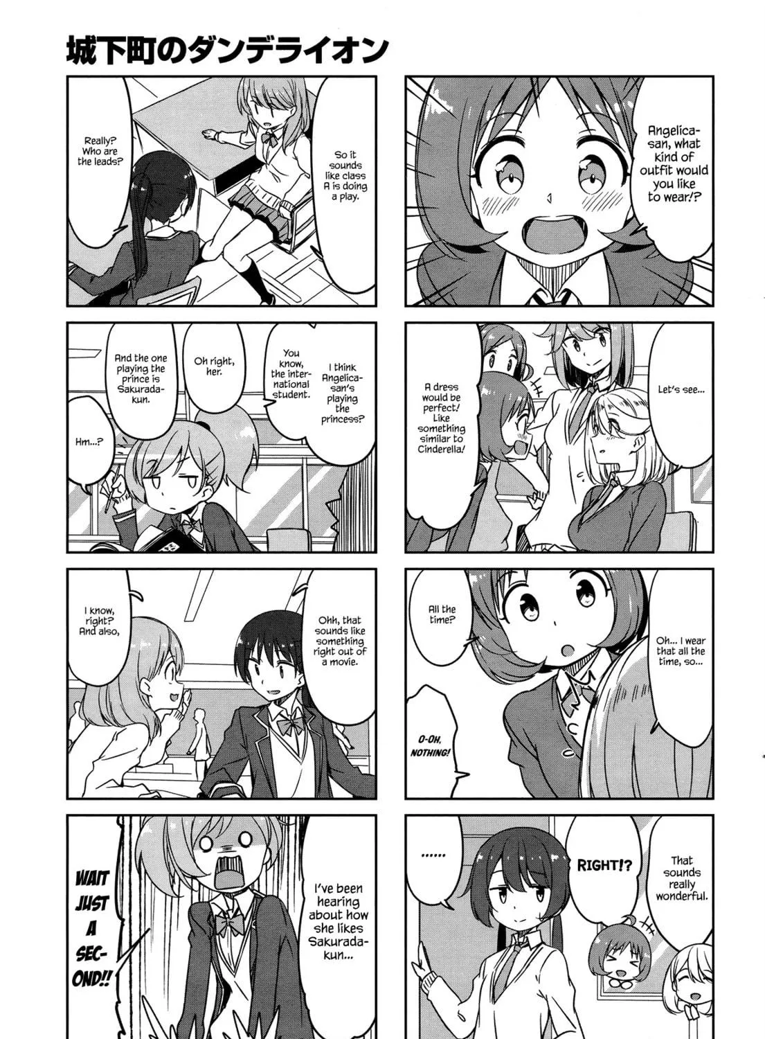 Castle Town Dandelion Chapter 45 page 9 - 