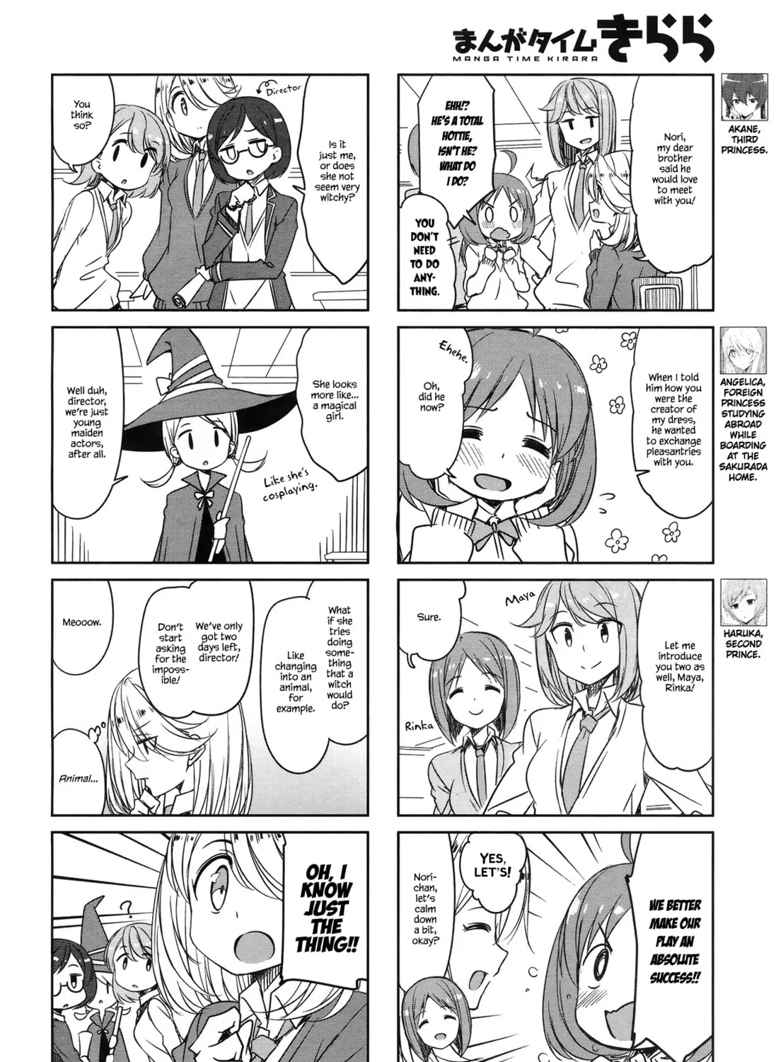 Castle Town Dandelion Chapter 46 page 3 - 