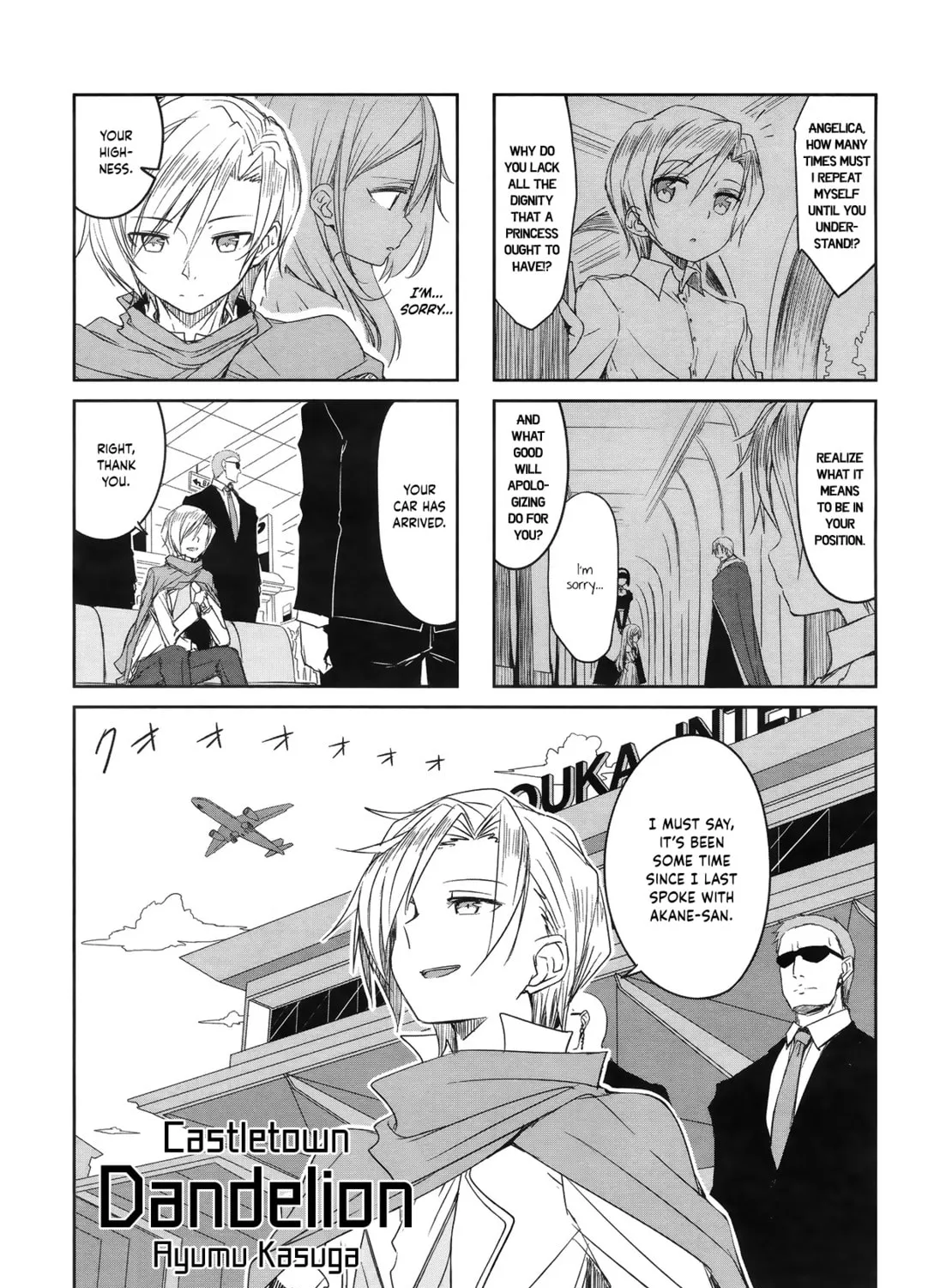 Castle Town Dandelion Chapter 47 page 1 - 