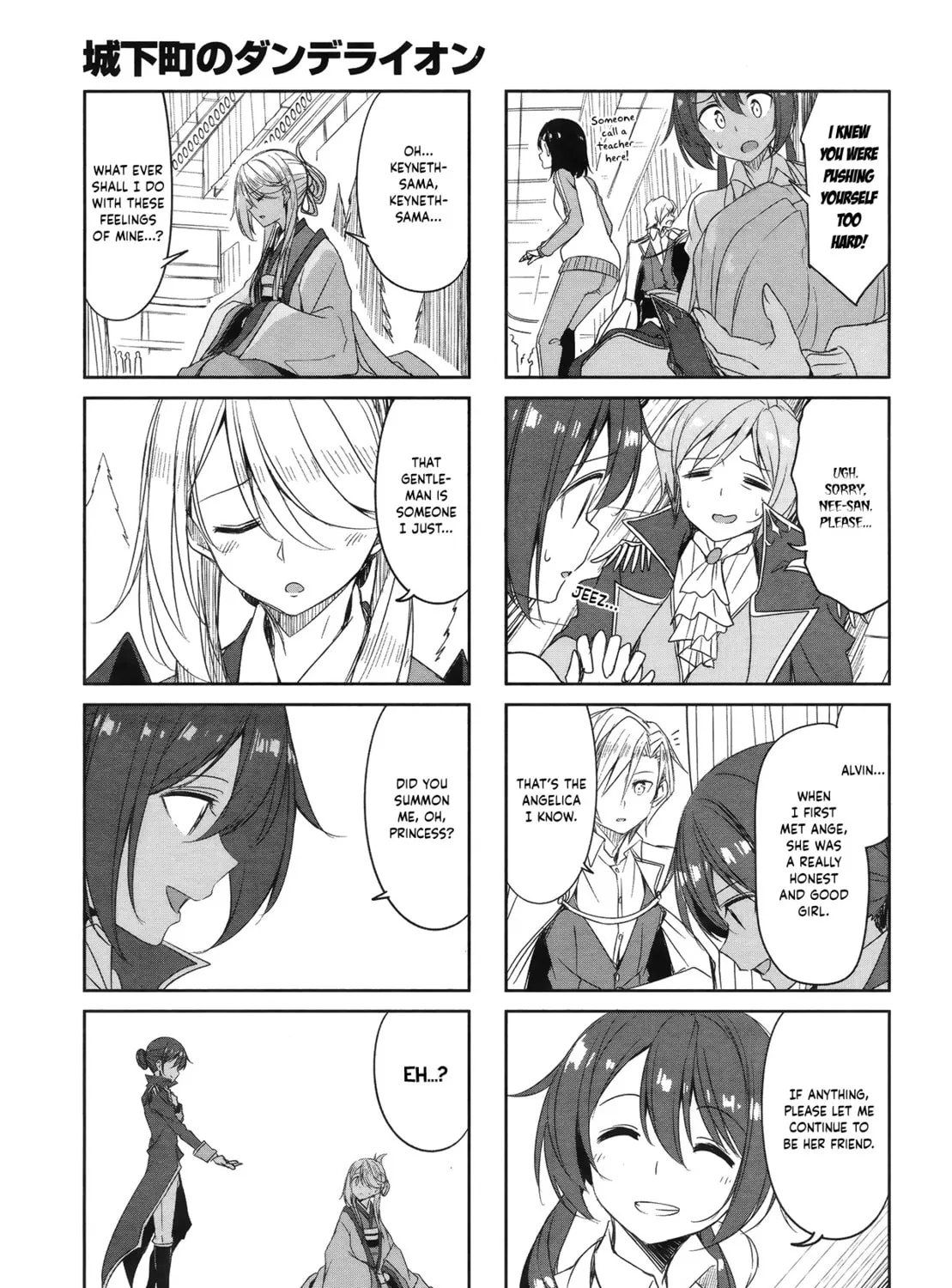 Castle Town Dandelion Chapter 47 page 13 - 