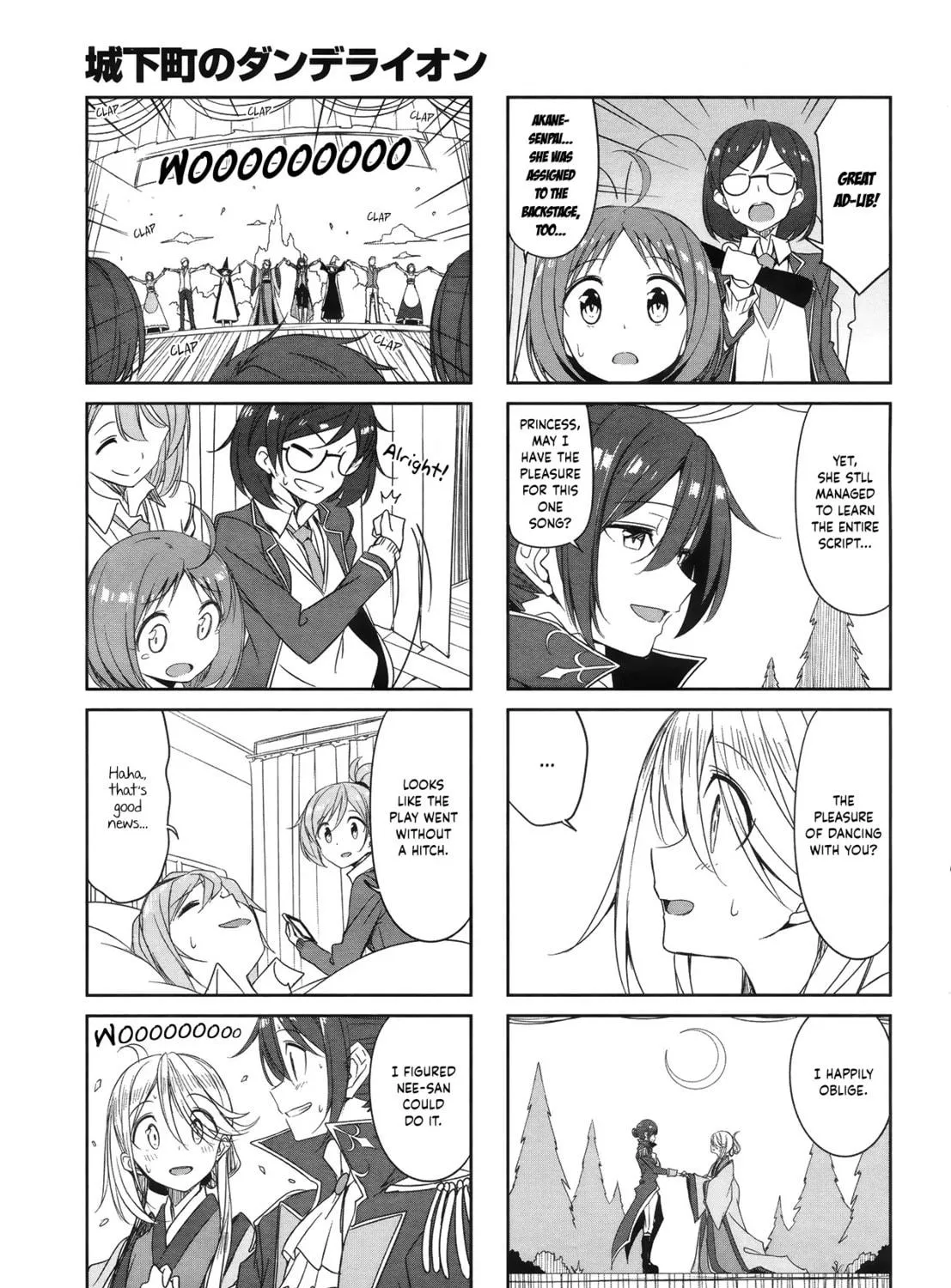 Castle Town Dandelion Chapter 47 page 17 - 