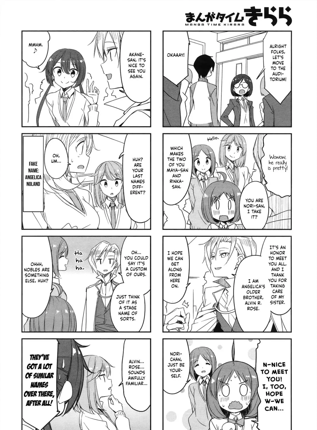 Castle Town Dandelion Chapter 47 page 7 - 