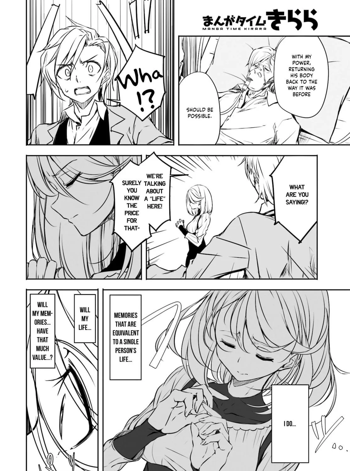 Castle Town Dandelion Chapter 49 page 23 - 