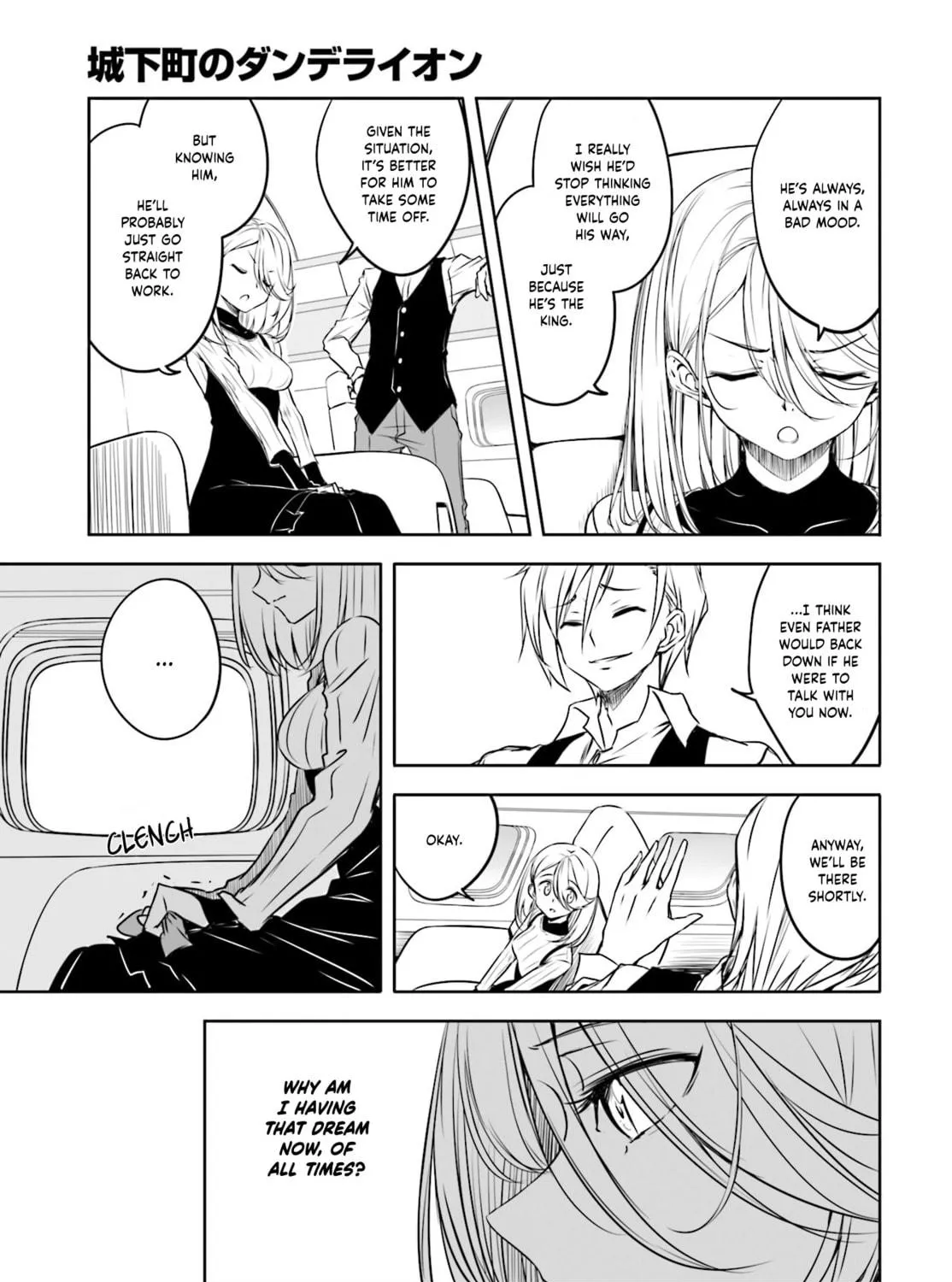 Castle Town Dandelion Chapter 49 page 5 - 