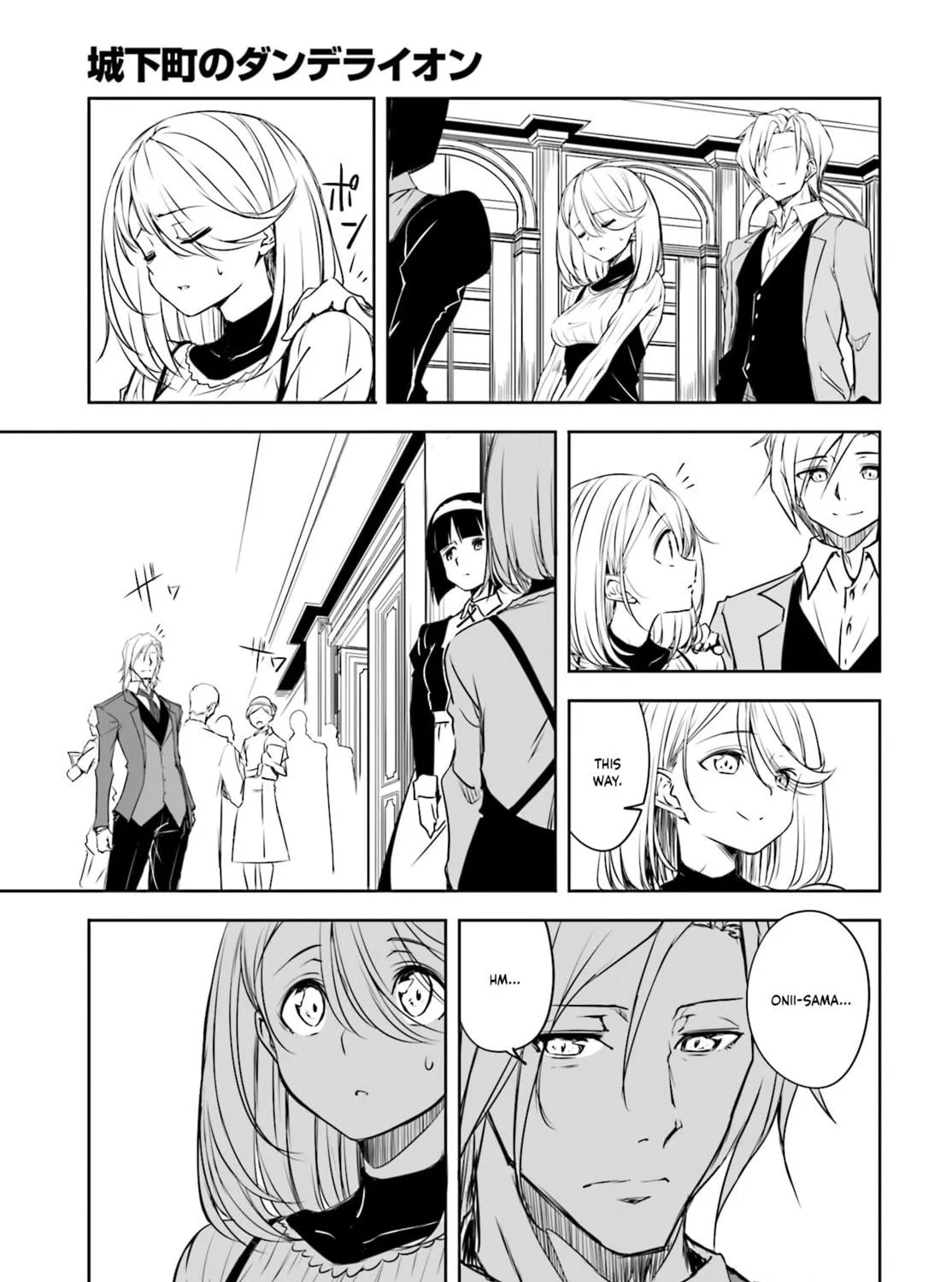 Castle Town Dandelion Chapter 49 page 9 - 