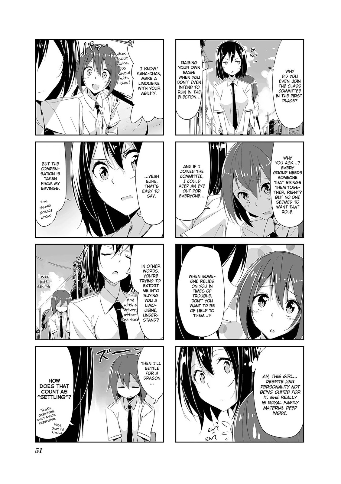 Castle Town Dandelion Chapter 5.2 page 3 - 