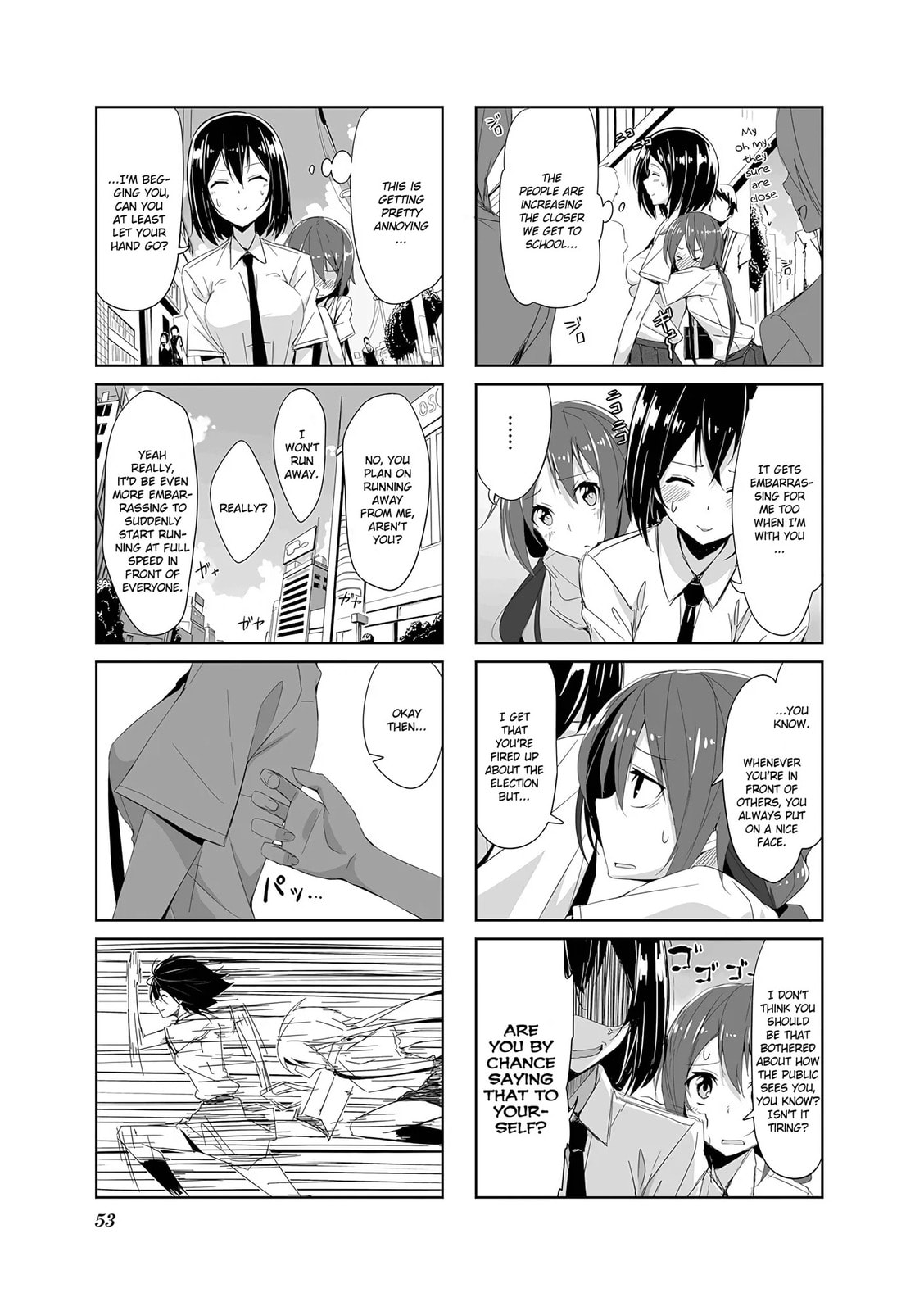 Castle Town Dandelion Chapter 5.2 page 5 - 