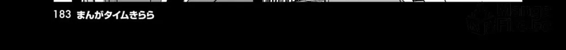 Castle Town Dandelion Chapter 50 page 6 - 