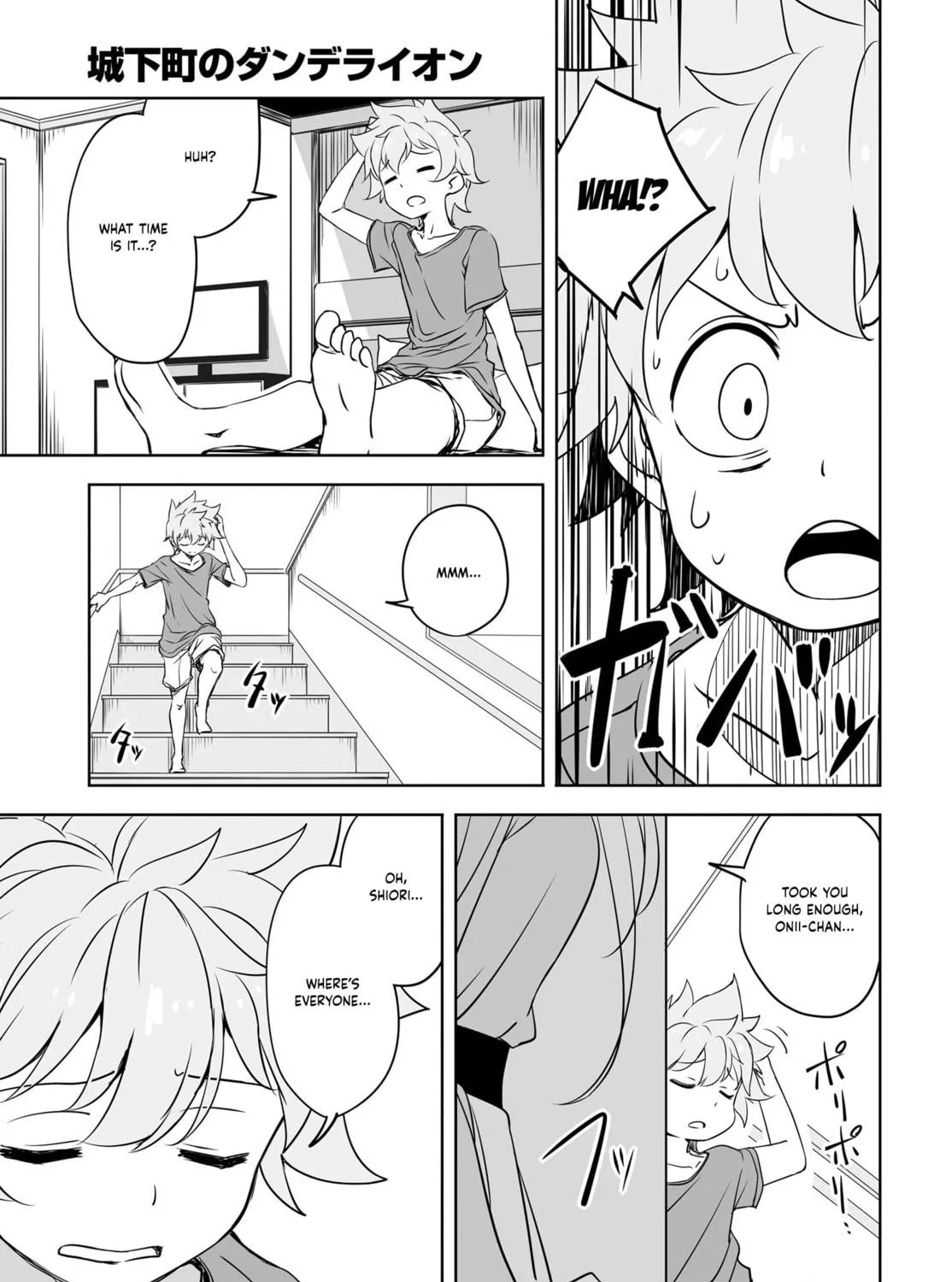 Castle Town Dandelion Chapter 52 page 17 - 