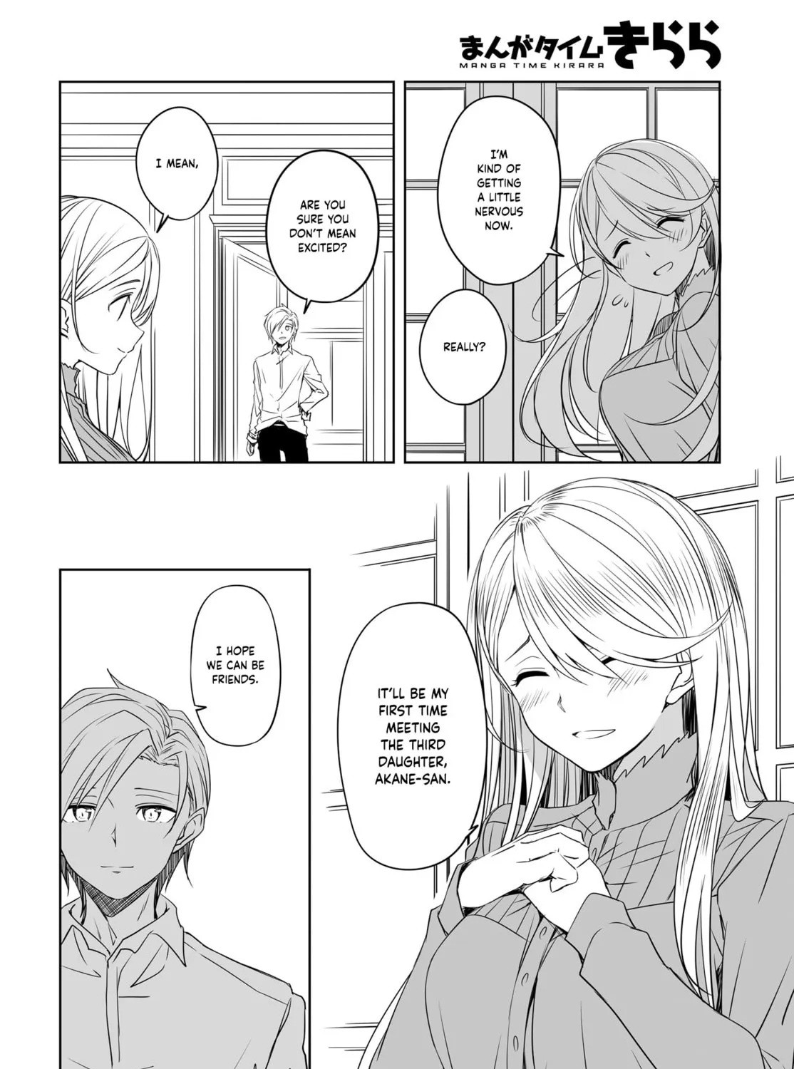 Castle Town Dandelion Chapter 52 page 3 - 