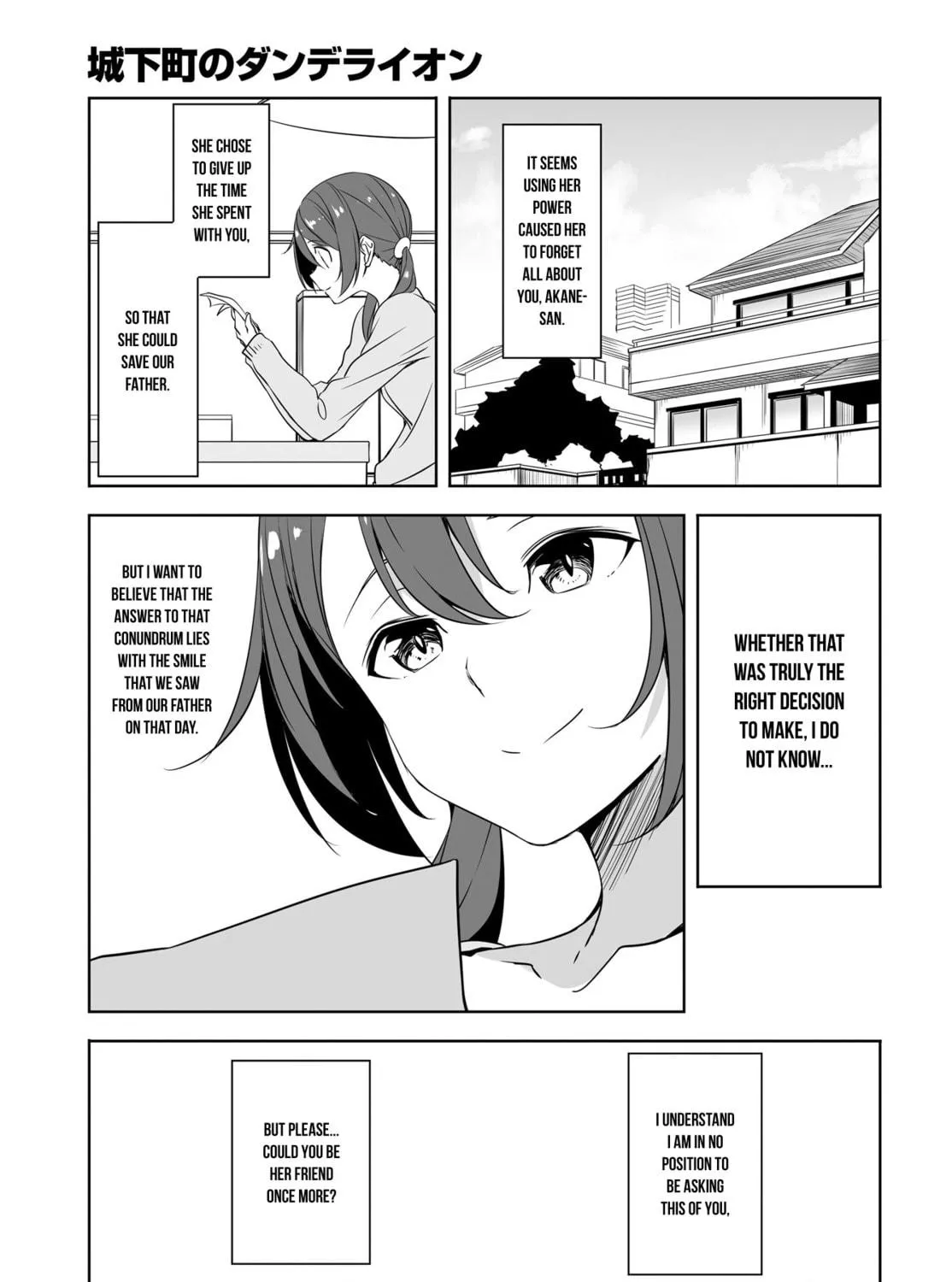 Castle Town Dandelion Chapter 52 page 5 - 