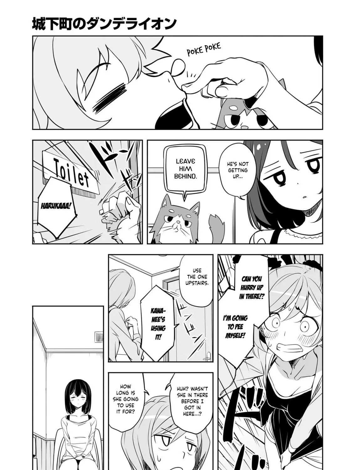 Castle Town Dandelion Chapter 52 page 9 - 