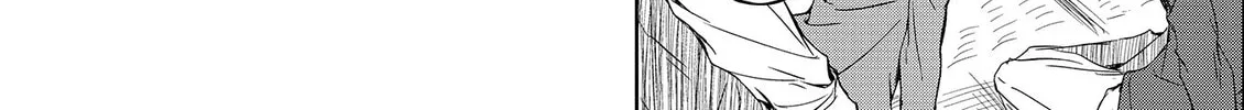 Castle Town Dandelion Chapter 53 page 28 - 