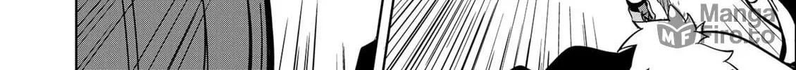 Castle Town Dandelion Chapter 54 page 42 - 
