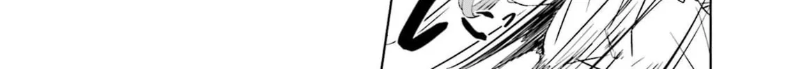 Castle Town Dandelion Chapter 56 page 22 - 