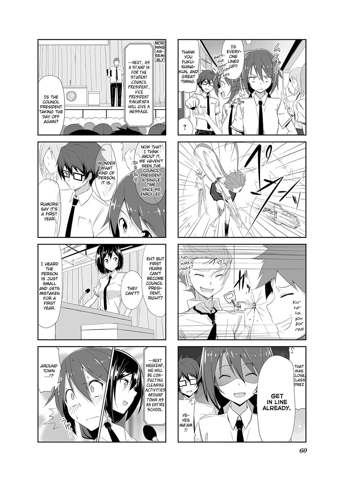 Castle Town Dandelion Chapter 6.2 page 2 - 