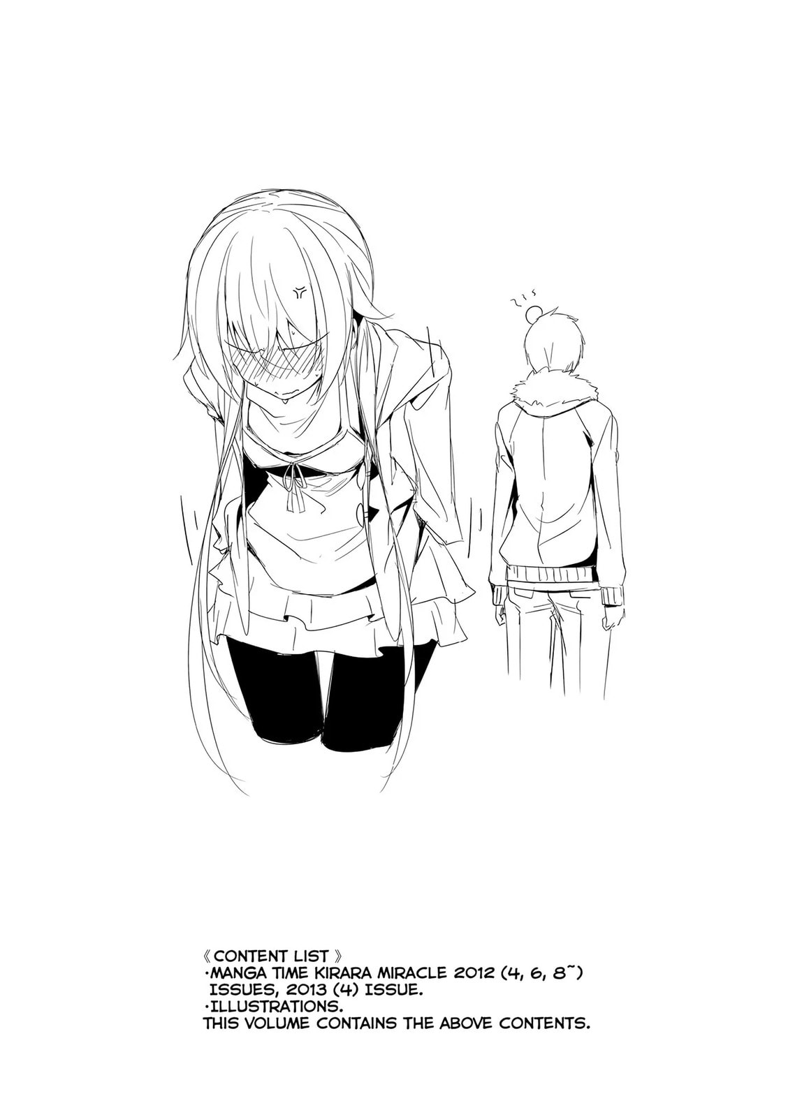 Castle Town Dandelion Chapter 6.2 page 11 - 